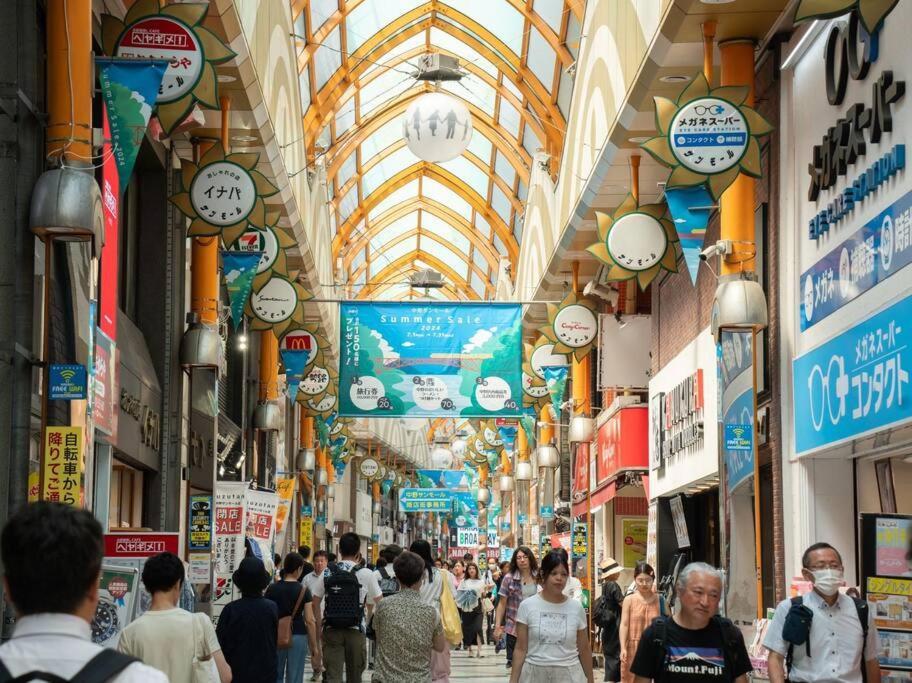 新宿一站5分钟-酒馆购物街-安静品质公寓-直达皇居秋叶原-104 Prefektura Tokio Exteriér fotografie